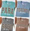 CUSTOM LEOPARD PRINT TEACHER BUNDLE